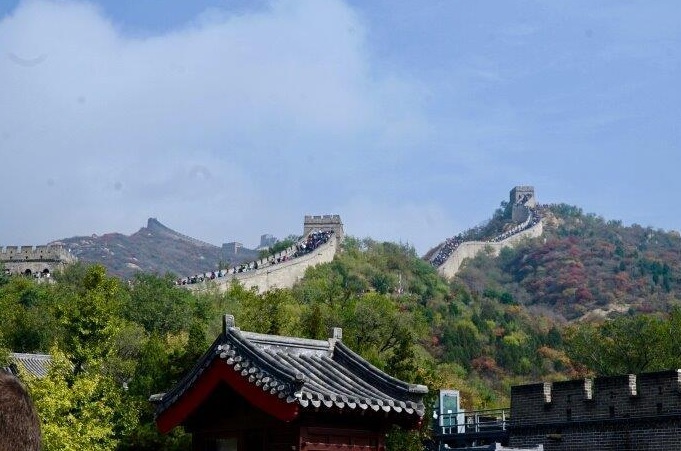 Peking2